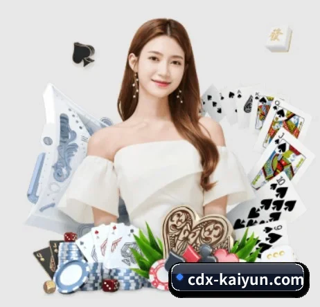 开云体育 APP（kaiyun）